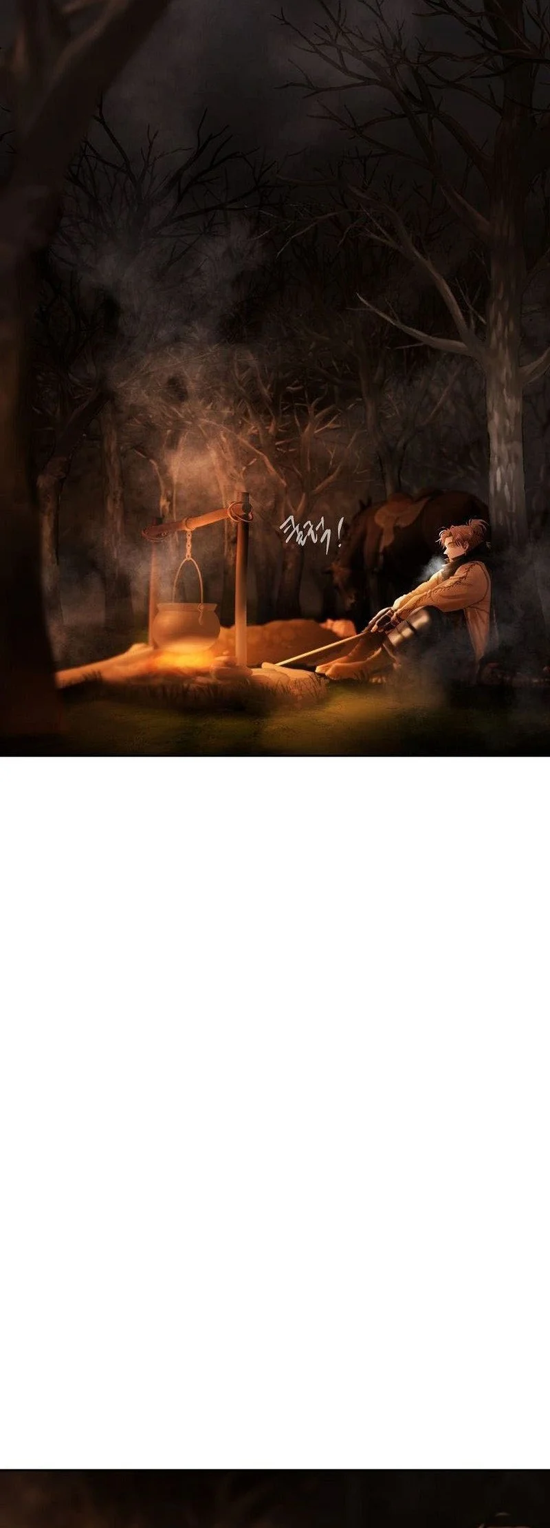 Barbarian Quest Chapter 90 Gambar 12