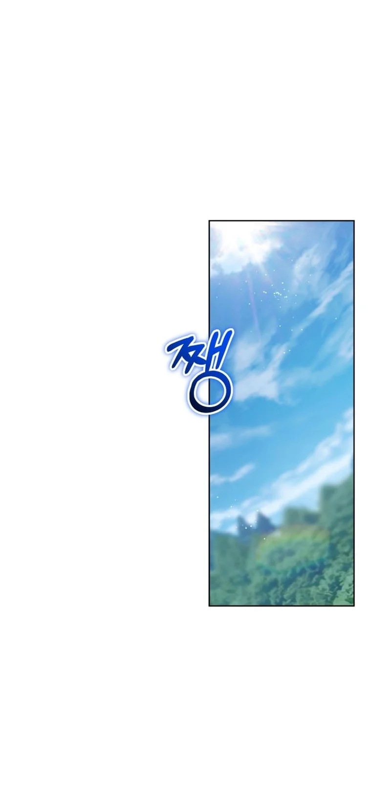 Barbarian’s Adventure In A Fantasy World Chapter 48 Gambar 17