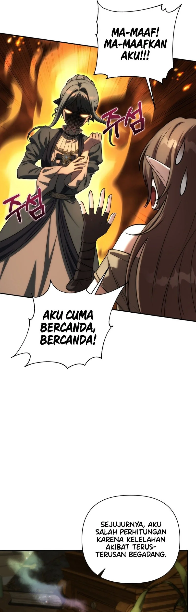 Barbarian’s Adventure In A Fantasy World Chapter 60 Gambar 14