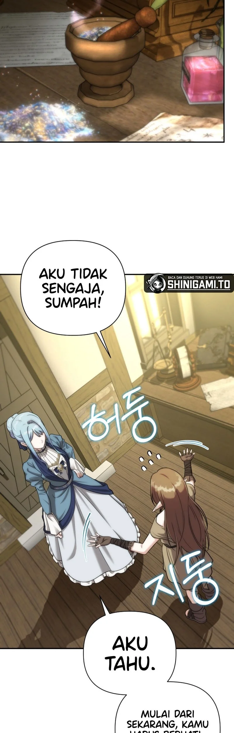 Barbarian’s Adventure In A Fantasy World Chapter 60 Gambar 15