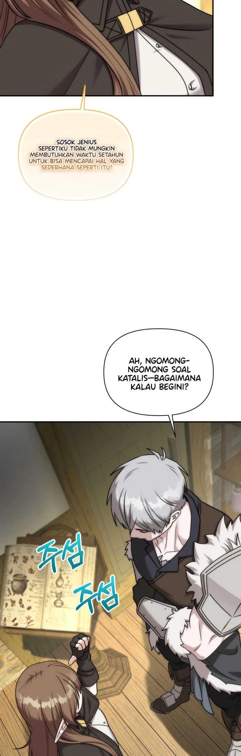 Barbarian’s Adventure In A Fantasy World Chapter 61 Gambar 16