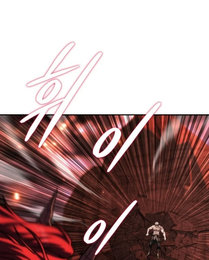 Barbarian’s Adventure In A Fantasy World Chapter 68 Gambar 18