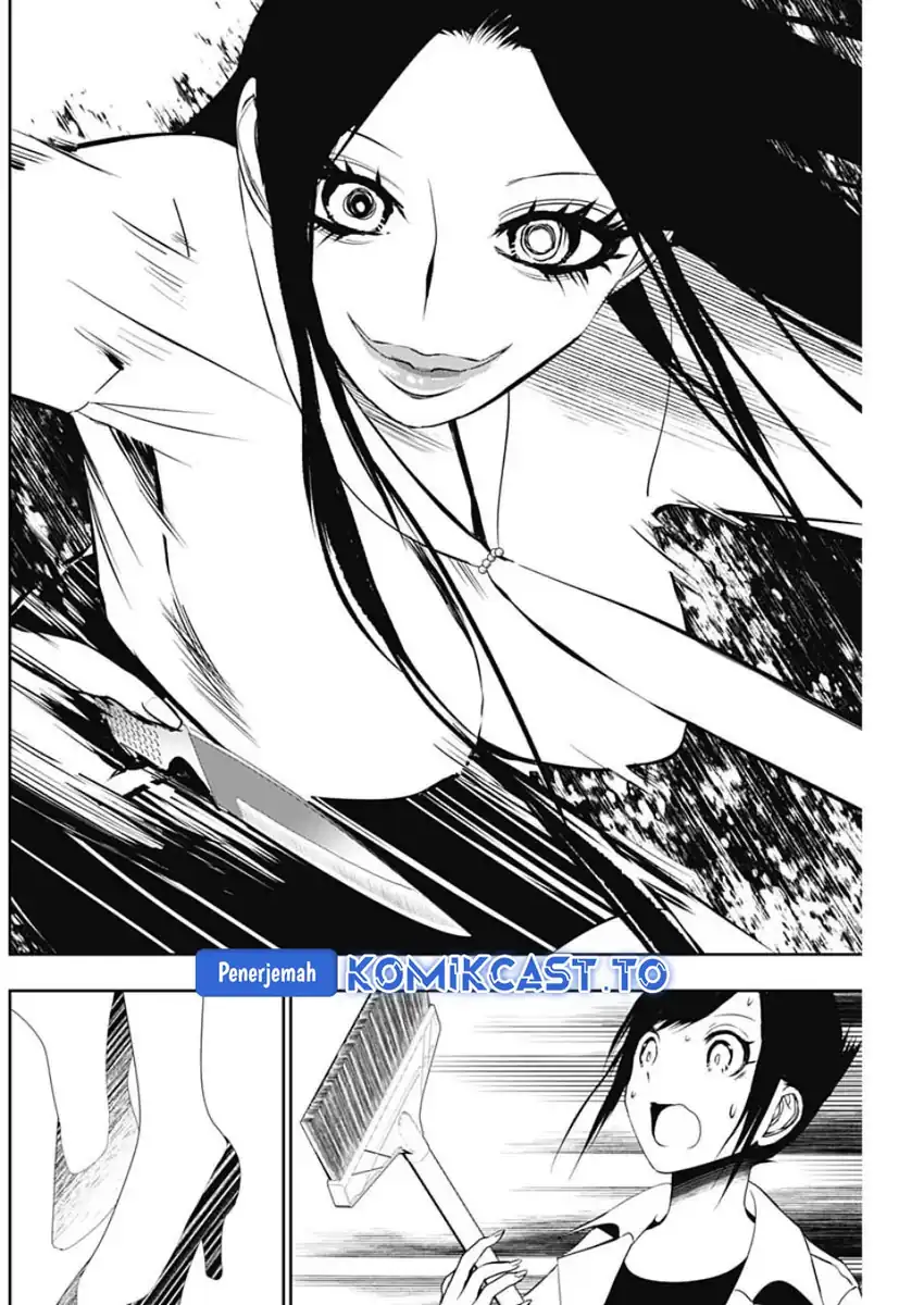 Batsu Harem Chapter 122 Gambar 5