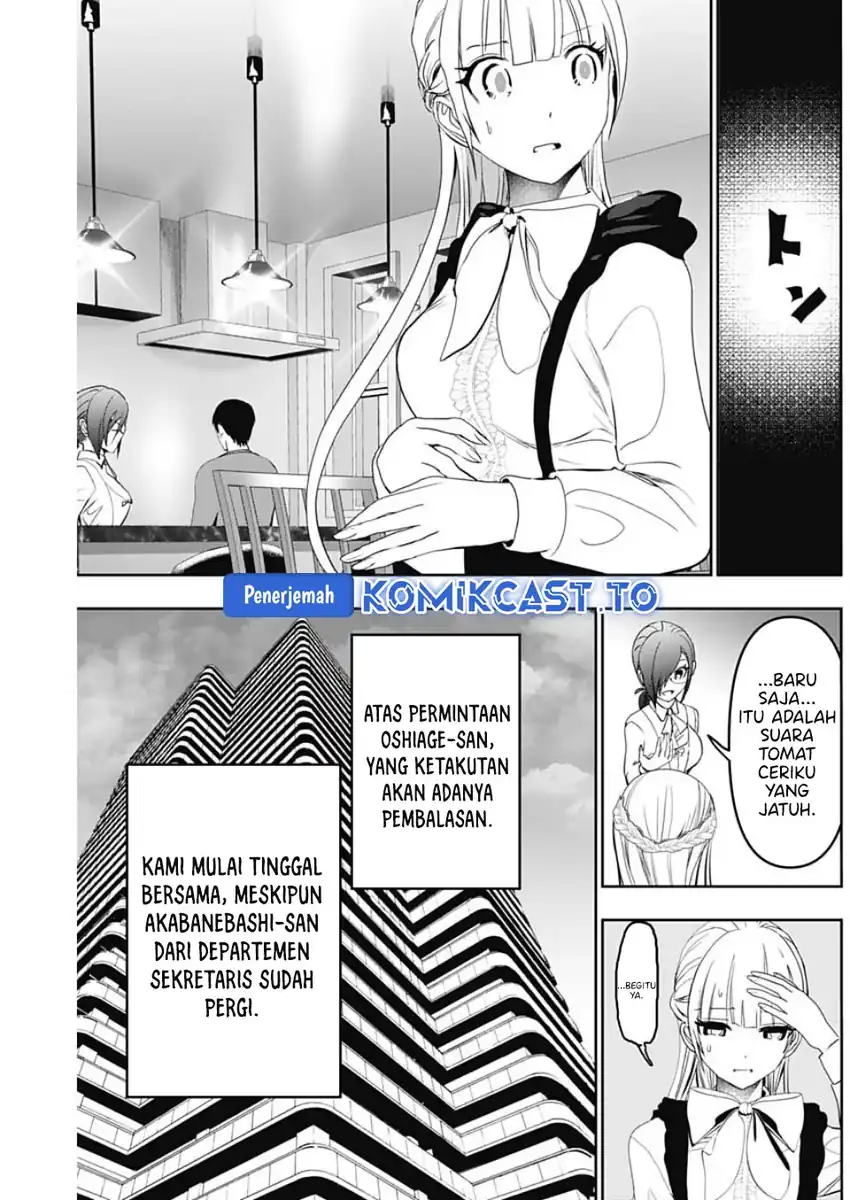 Batsu Harem Chapter 123 Gambar 5