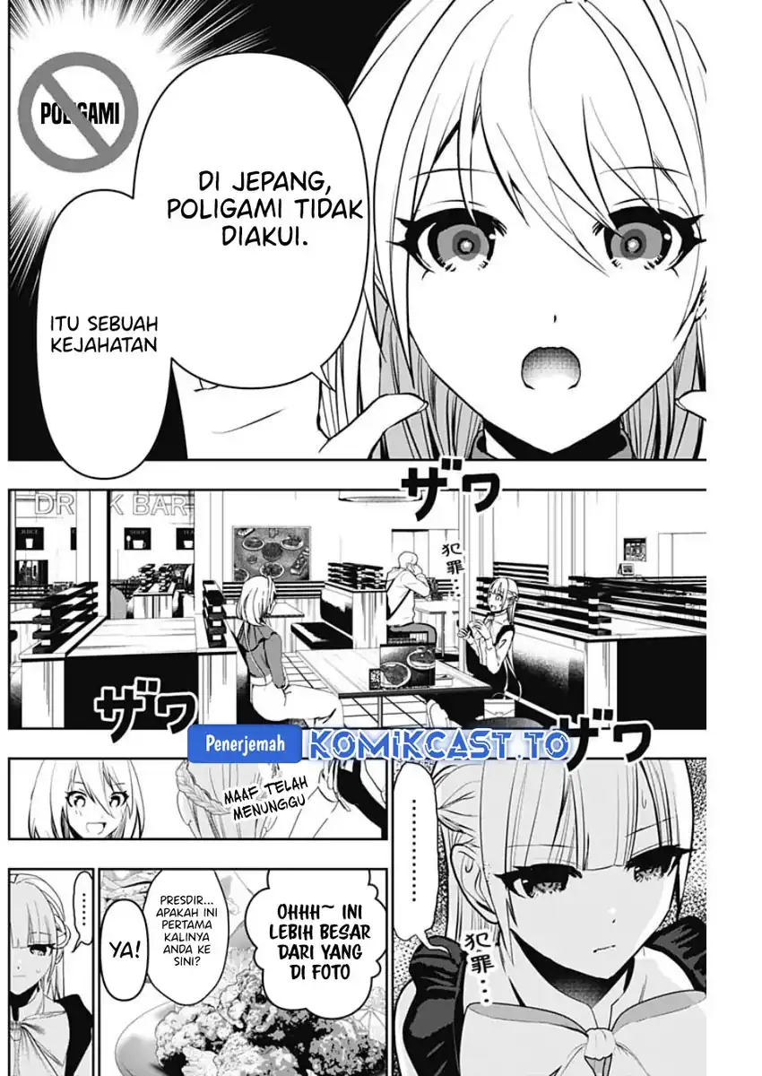 Batsu Harem Chapter 127 Gambar 5