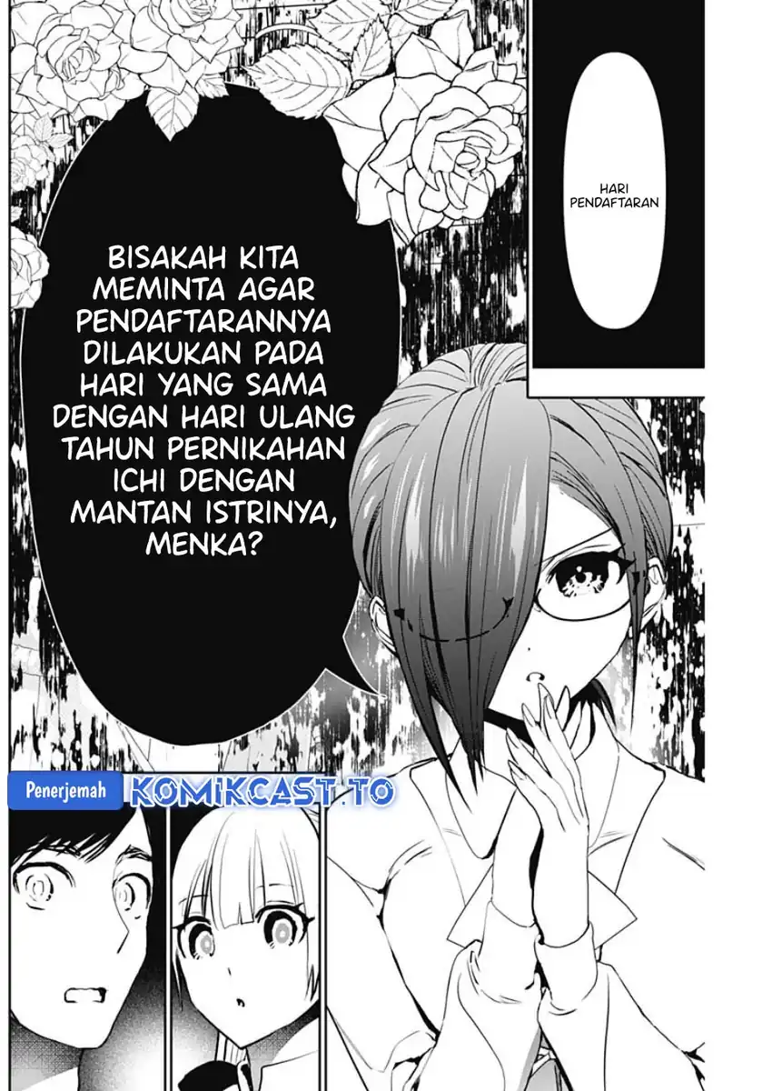 Batsu Harem Chapter 128 Gambar 5