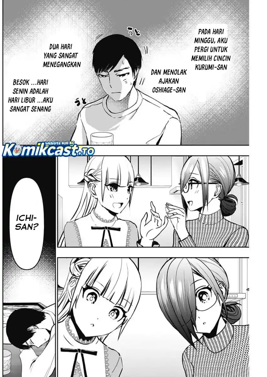 Batsu Harem Chapter 133 Gambar 5