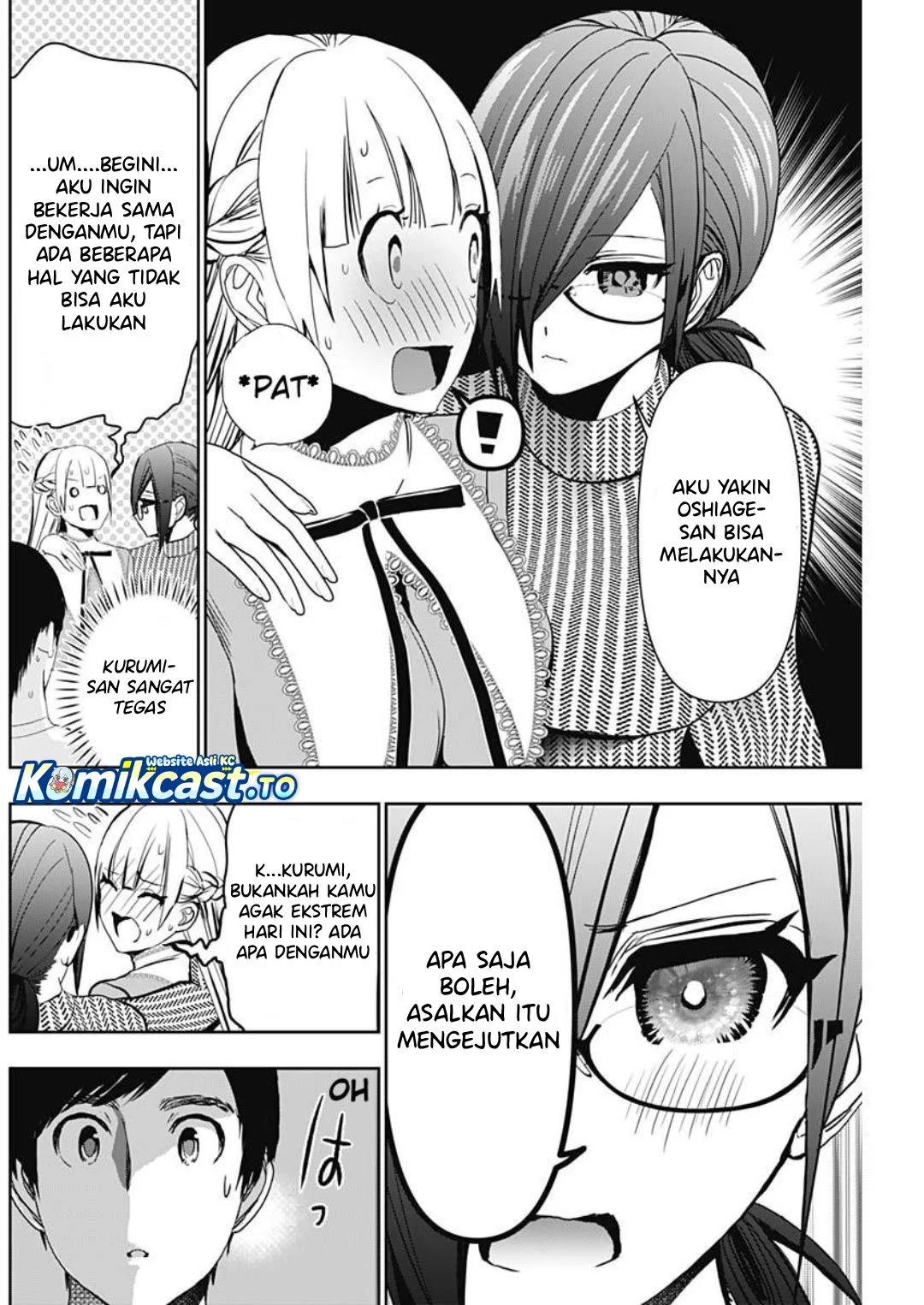 Batsu Harem Chapter 134 Gambar 5