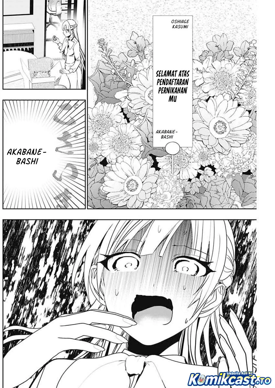 Batsu Harem Chapter 137 Gambar 5