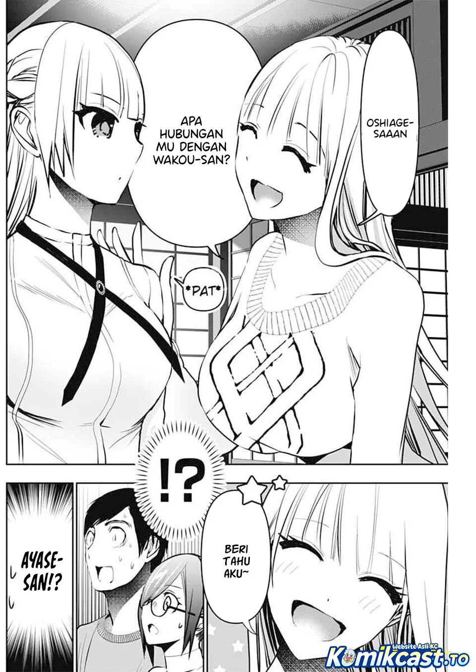 Batsu Harem Chapter 139 Gambar 5