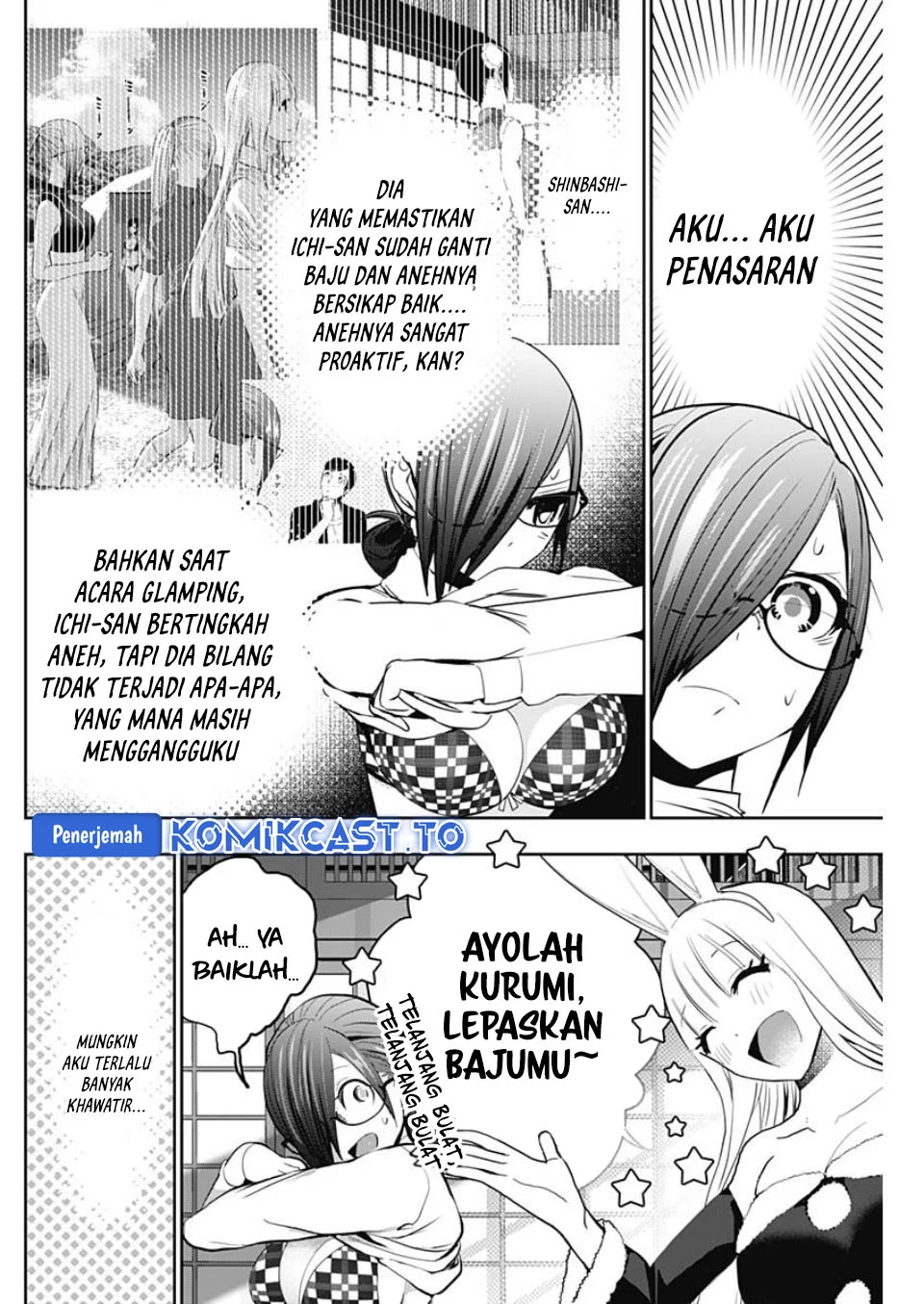 Batsu Harem Chapter 141 Gambar 5