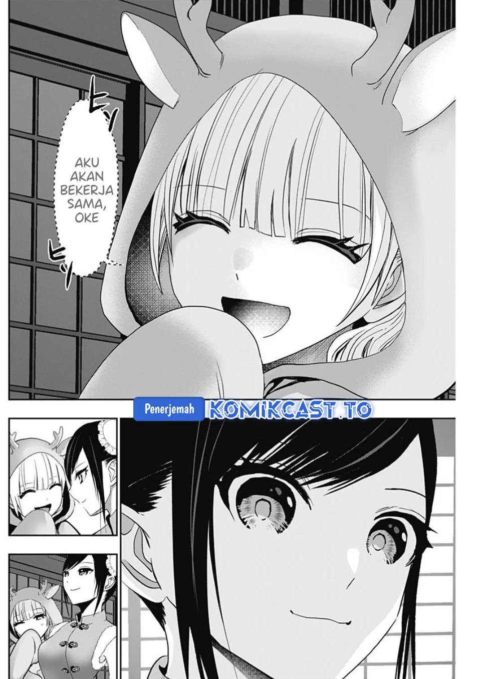 Batsu Harem Chapter 142 Gambar 5