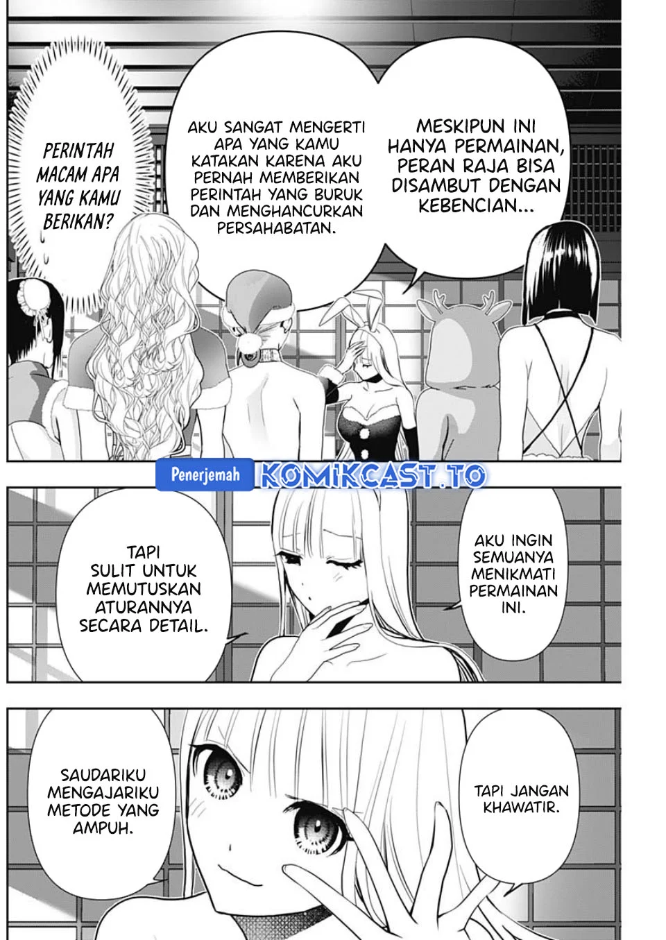 Batsu Harem Chapter 143 Gambar 5