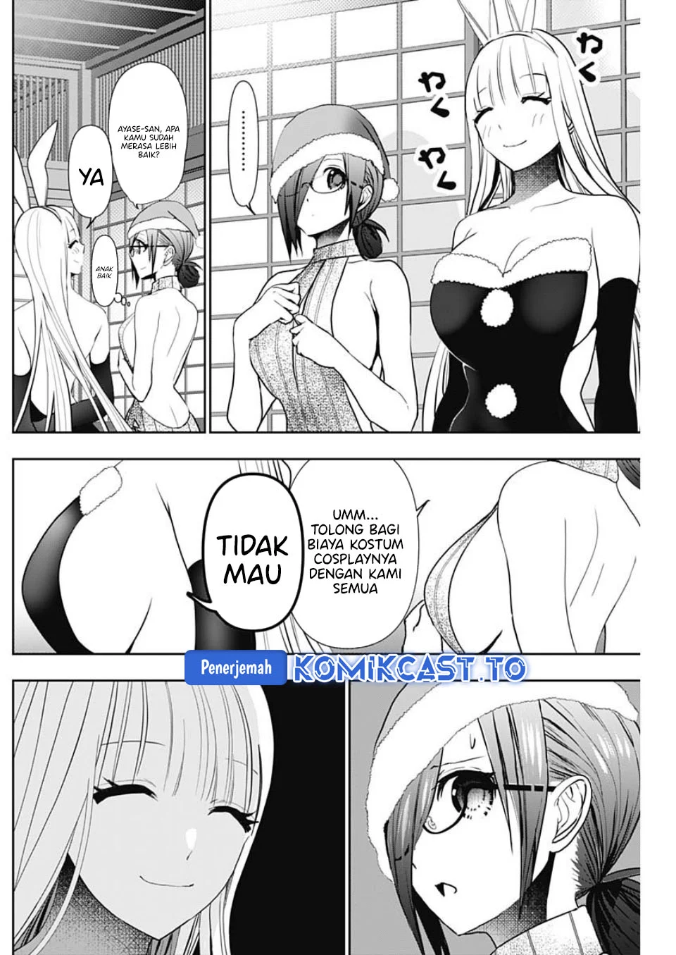 Batsu Harem Chapter 144 Gambar 5