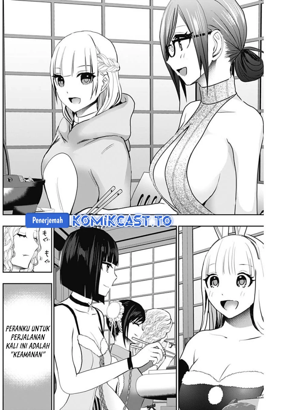Batsu Harem Chapter 145 Gambar 5