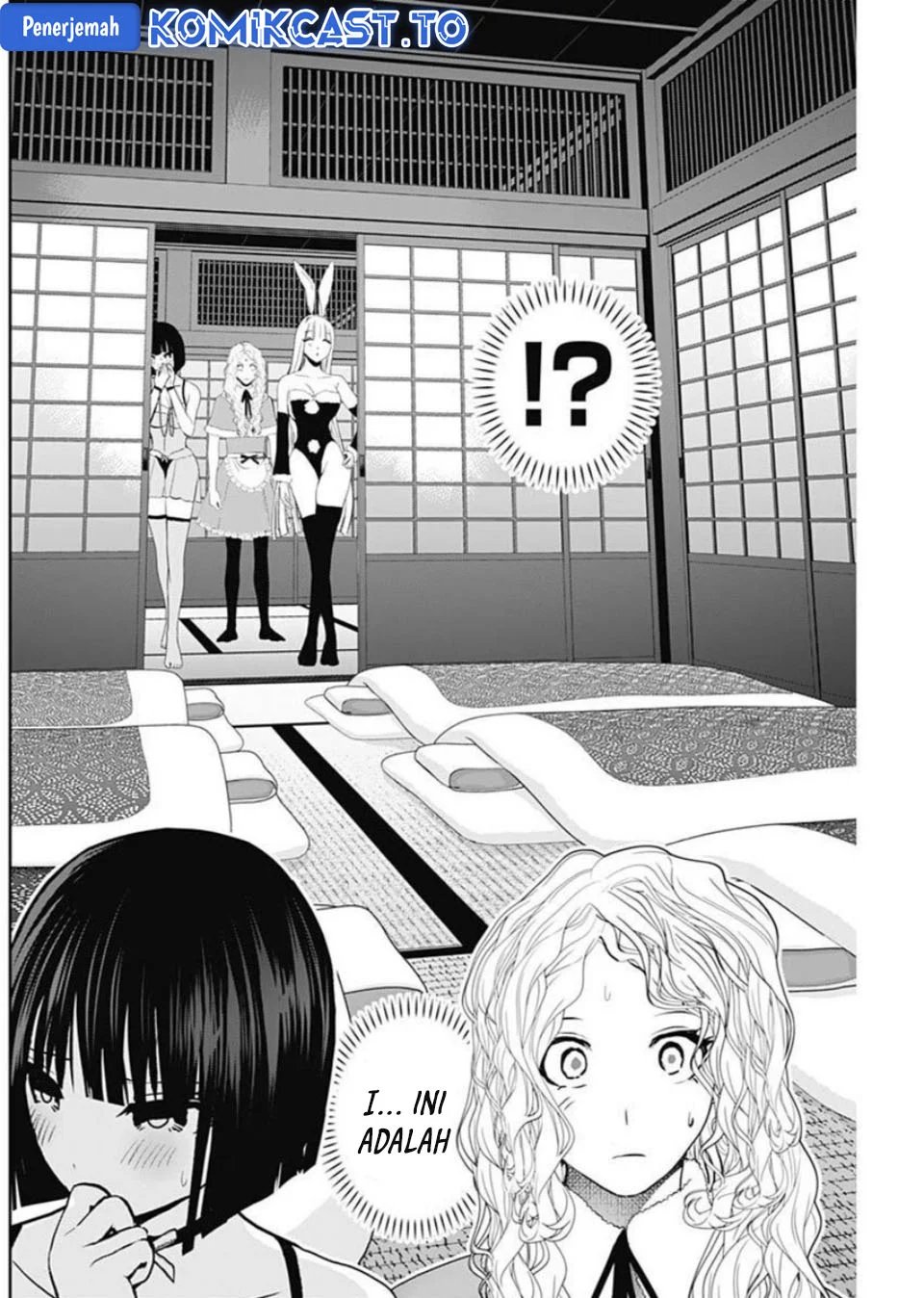 Batsu Harem Chapter 146 Gambar 5