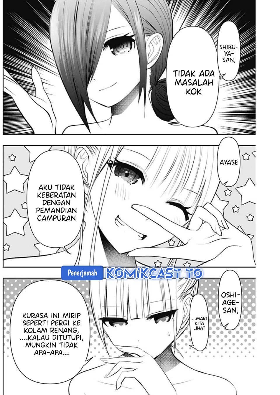 Batsu Harem Chapter 148 Gambar 5