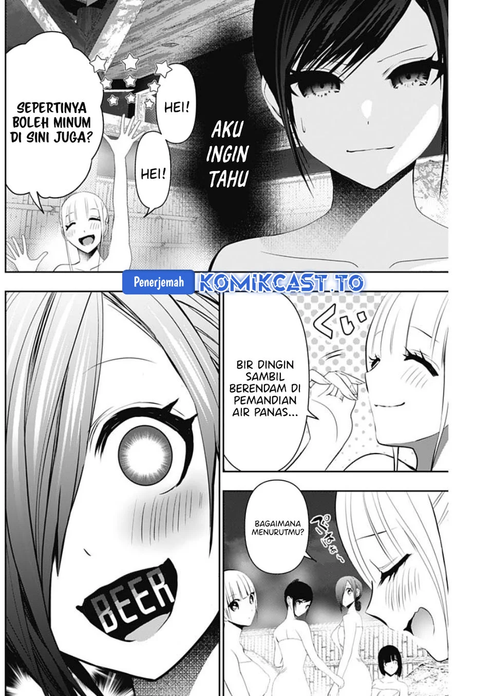 Batsu Harem Chapter 149 Gambar 5