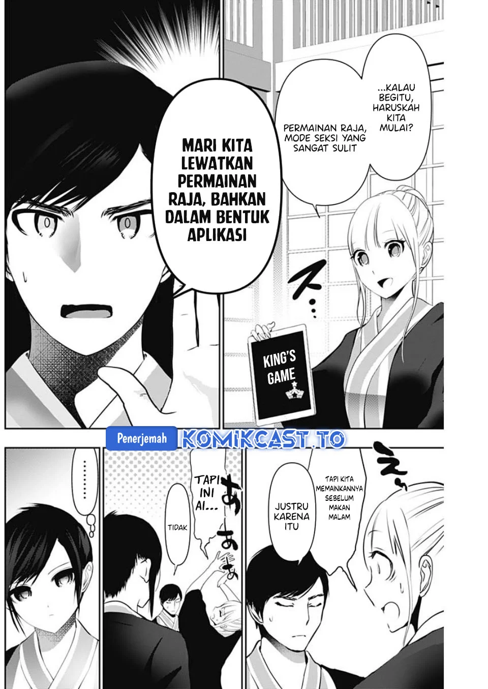 Batsu Harem Chapter 152 Gambar 5