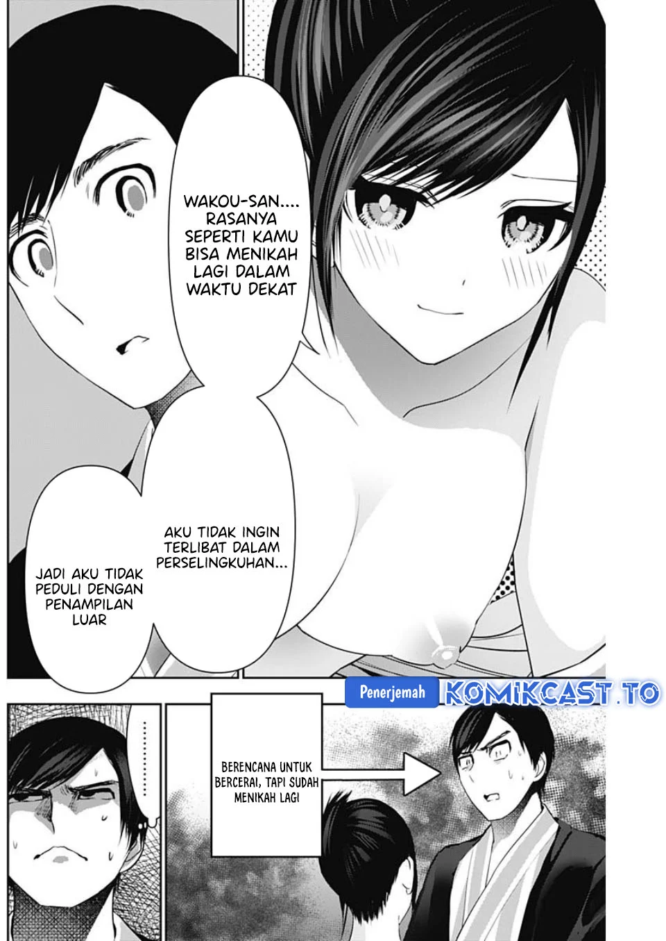 Batsu Harem Chapter 154 Gambar 5