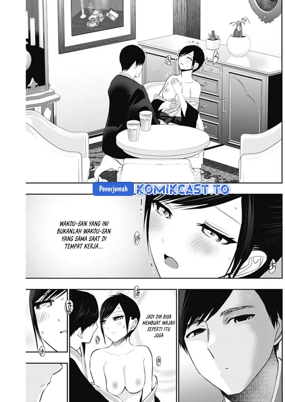 Batsu Harem Chapter 155 Gambar 5