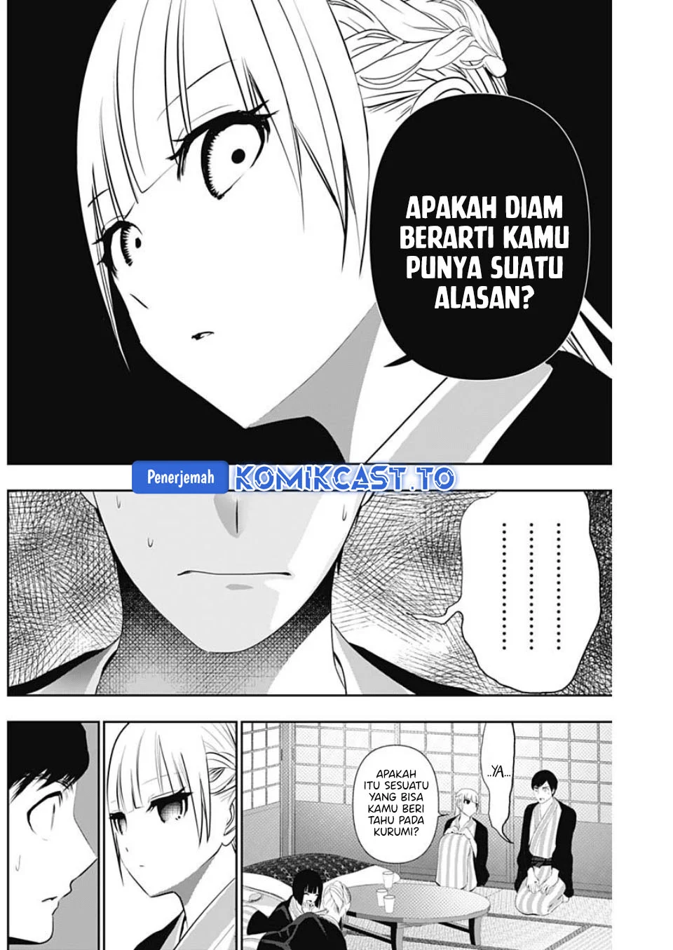 Batsu Harem Chapter 157 Gambar 5