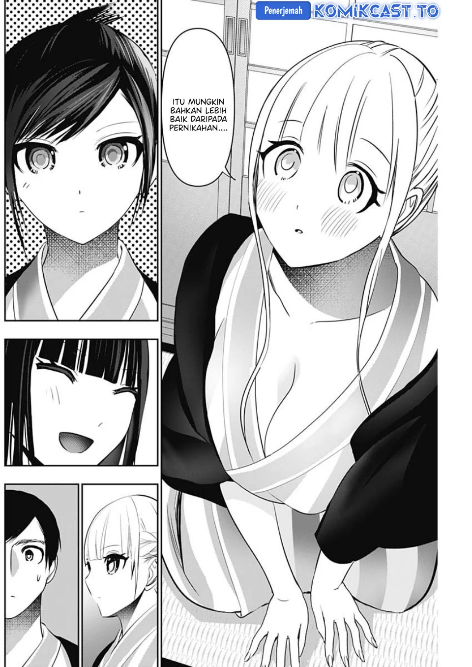 Batsu Harem Chapter 158 Gambar 5
