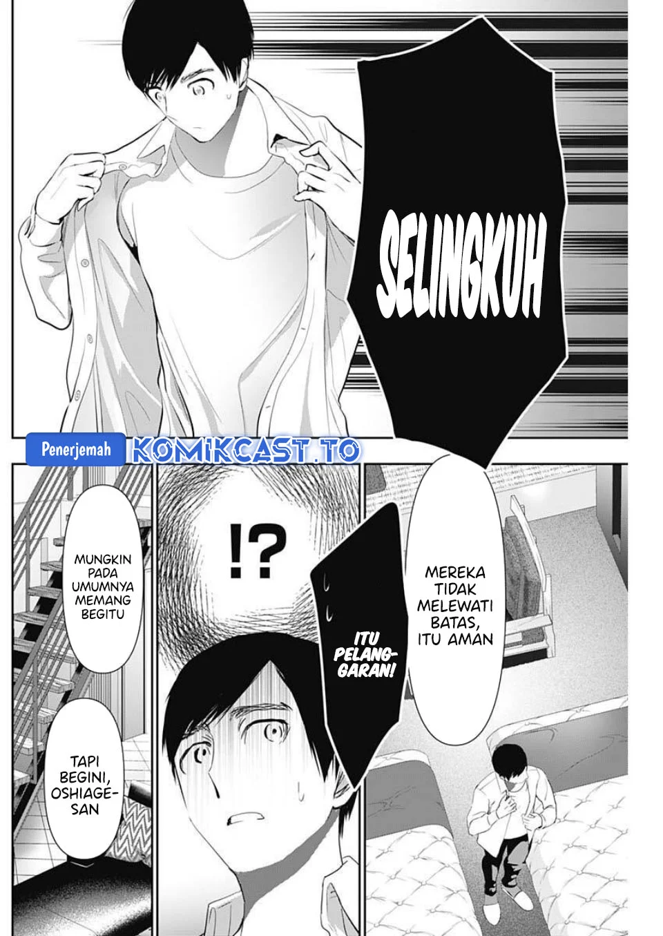 Batsu Harem Chapter 161 Gambar 5