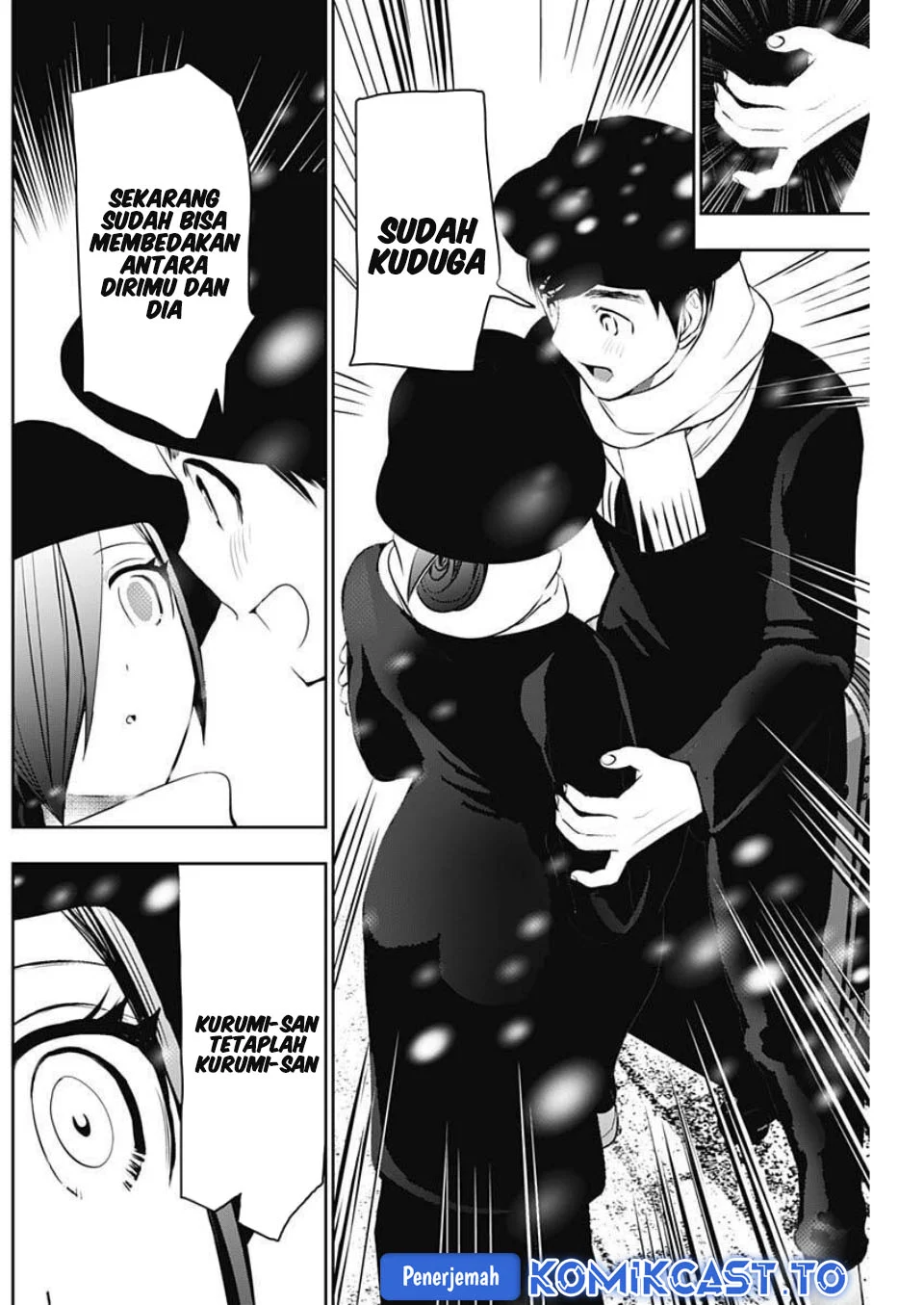 Batsu Harem Chapter 162 Gambar 5