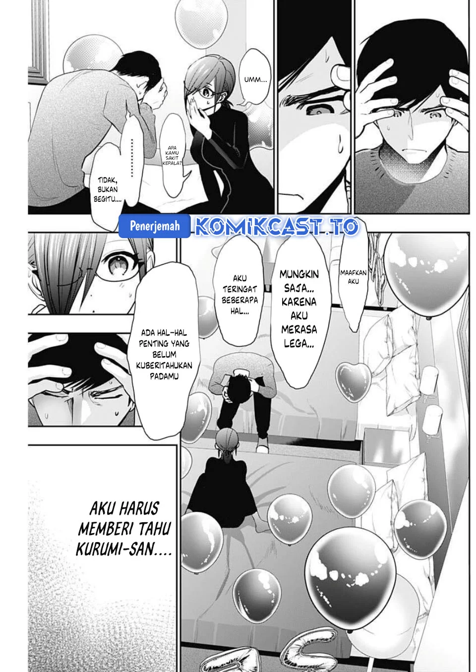 Batsu Harem Chapter 163 Gambar 5