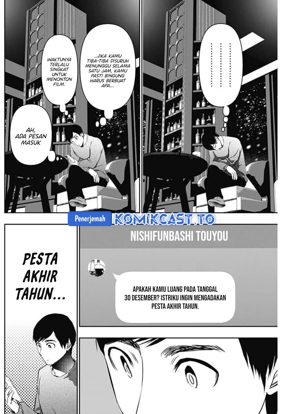Batsu Harem Chapter 166 Gambar 5