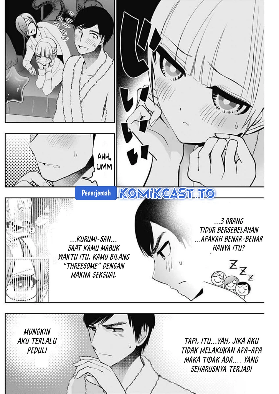 Batsu Harem Chapter 168 Gambar 5