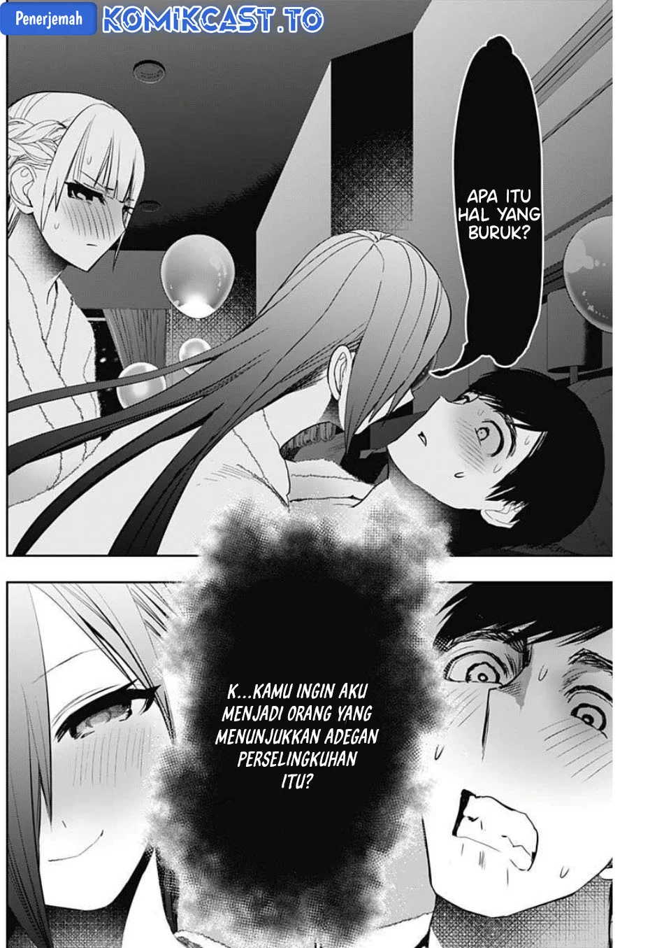 Batsu Harem Chapter 171 Gambar 5