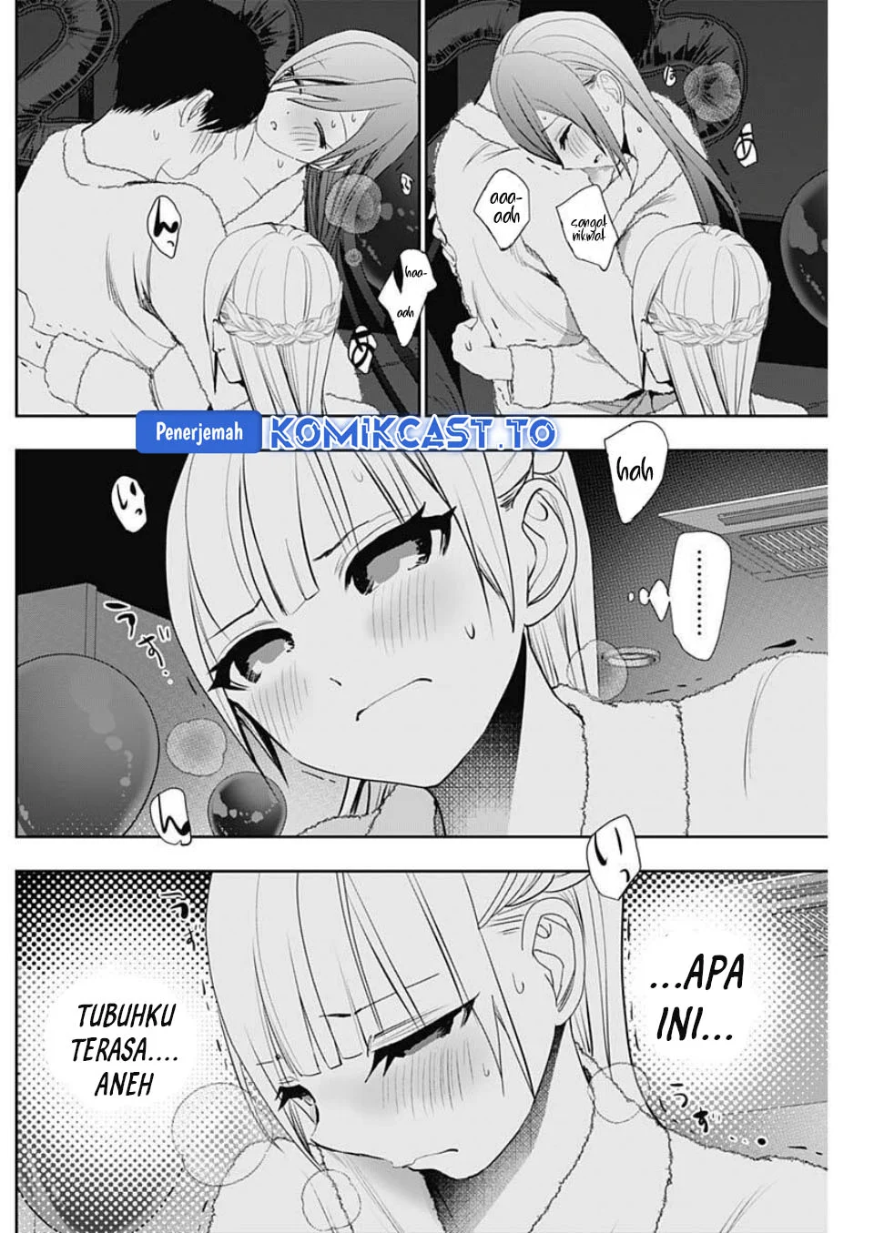 Batsu Harem Chapter 172 Gambar 5