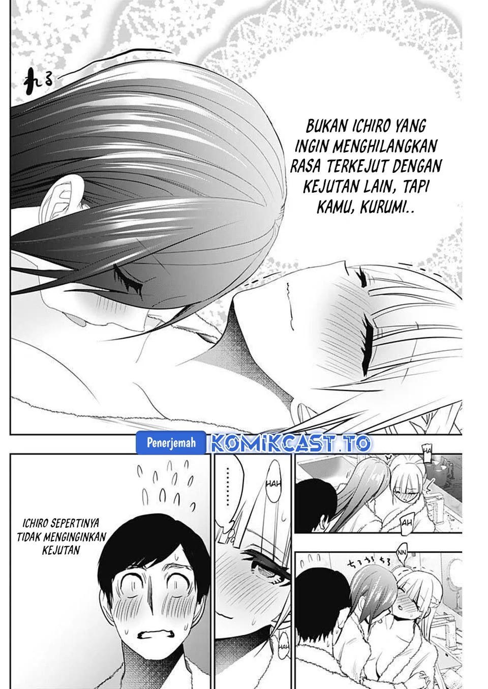 Batsu Harem Chapter 175 Gambar 5