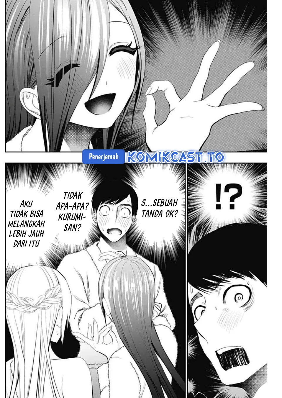 Batsu Harem Chapter 177 Gambar 5