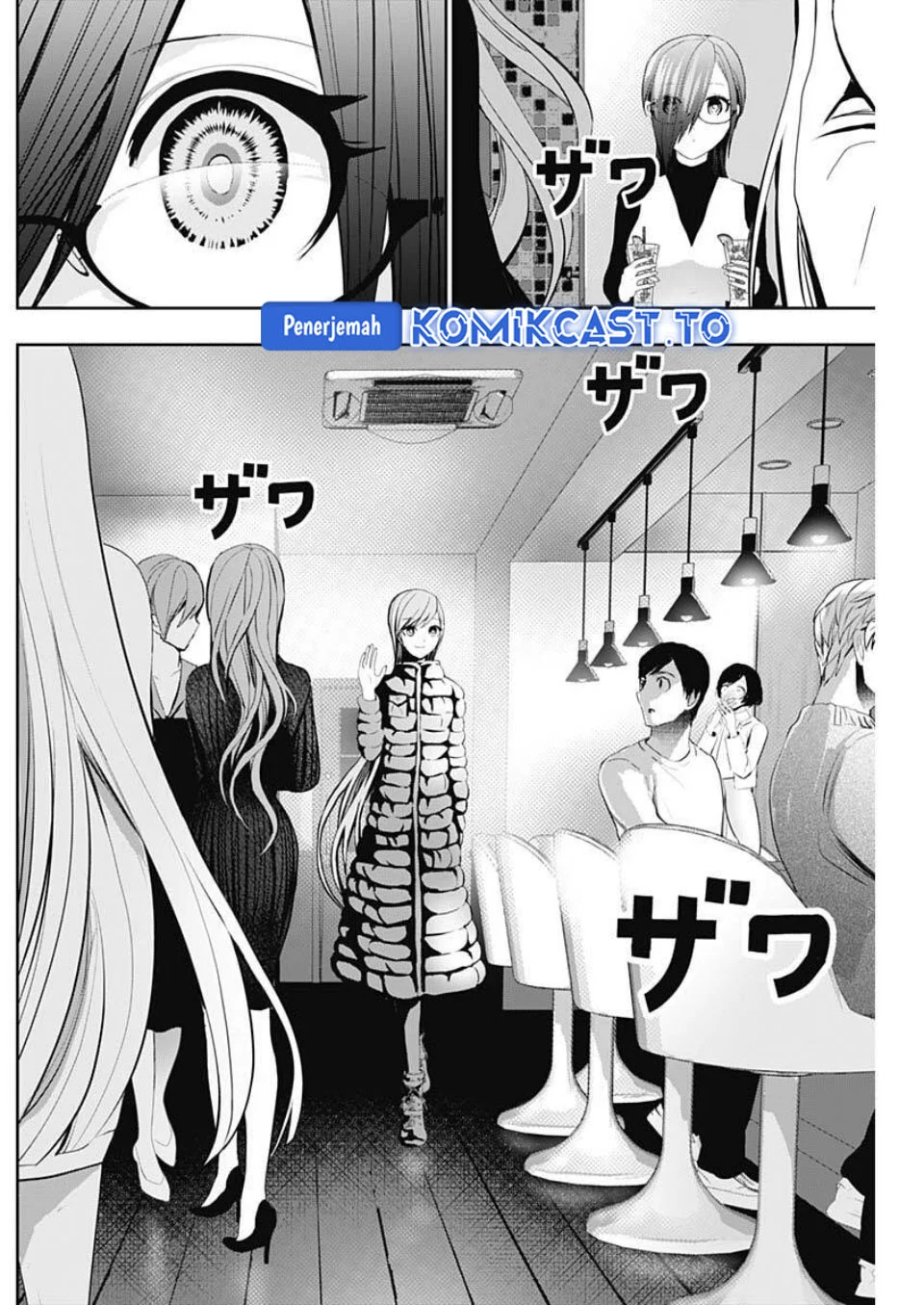 Batsu Harem Chapter 182 Gambar 5