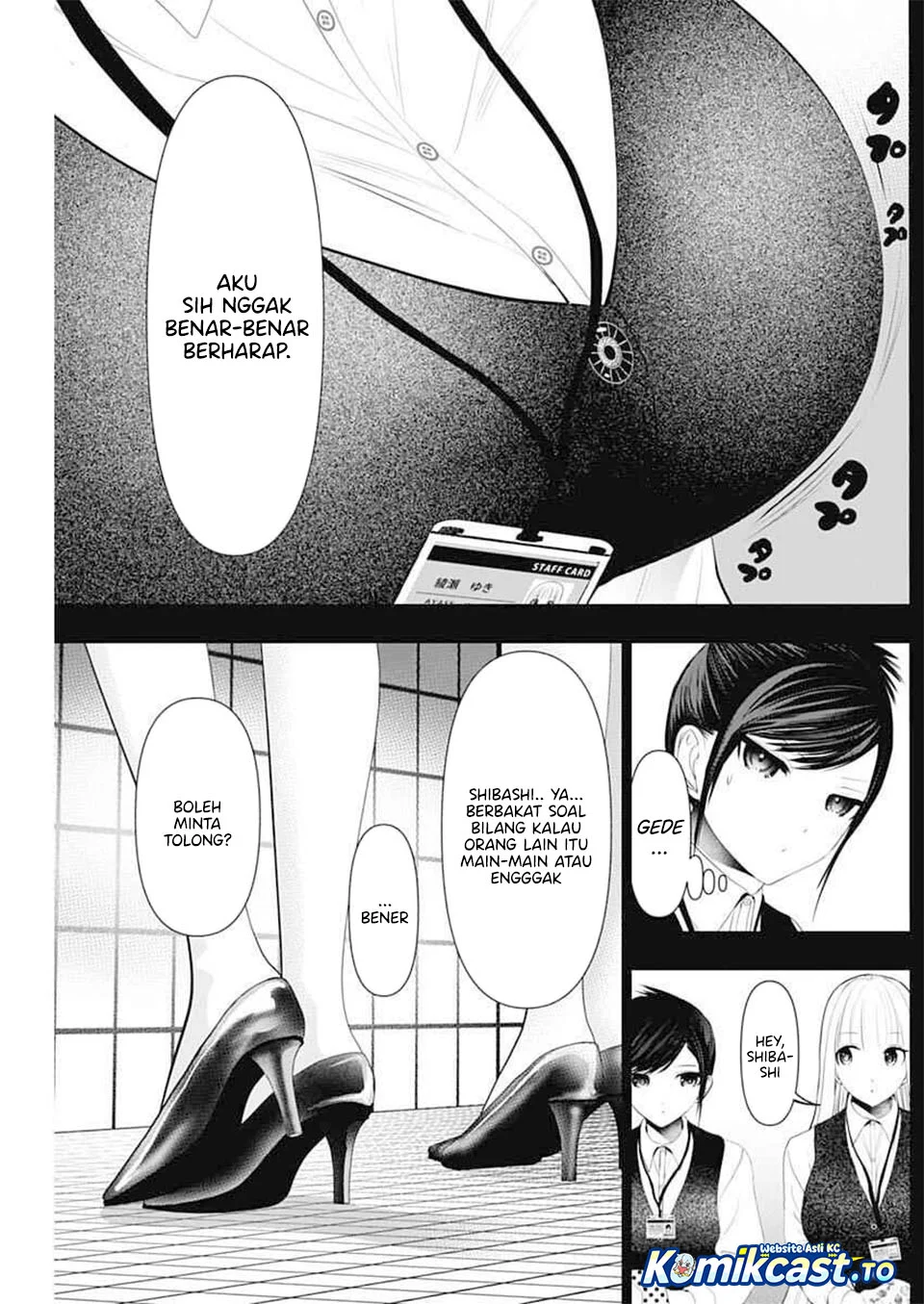 Batsu Harem Chapter 194 Gambar 5