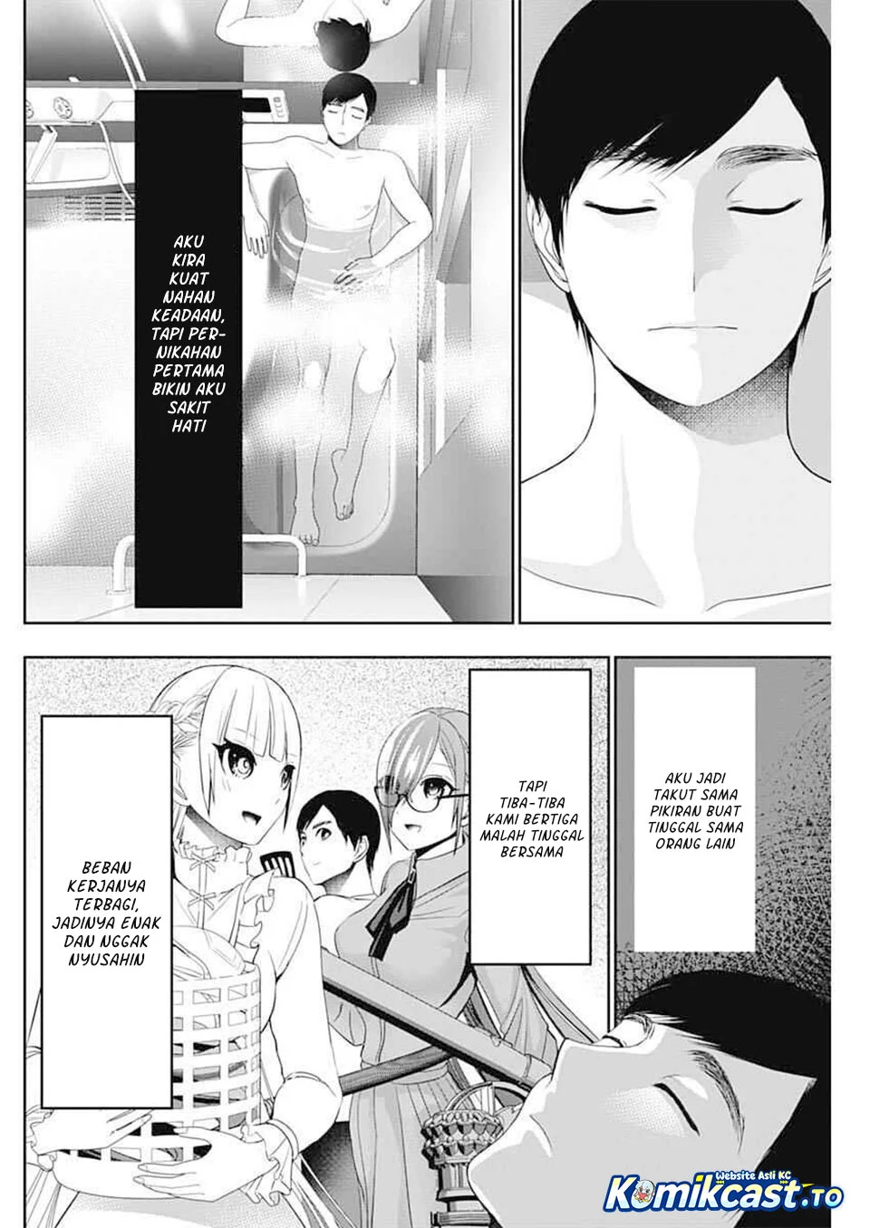 Batsu Harem Chapter 195 Gambar 5