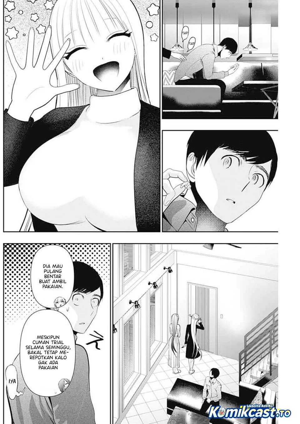 Batsu Harem Chapter 196 Gambar 5