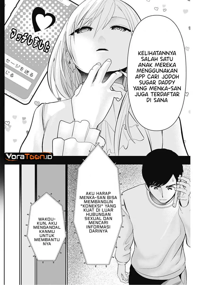 Batsu Harem Chapter 205 Gambar 5