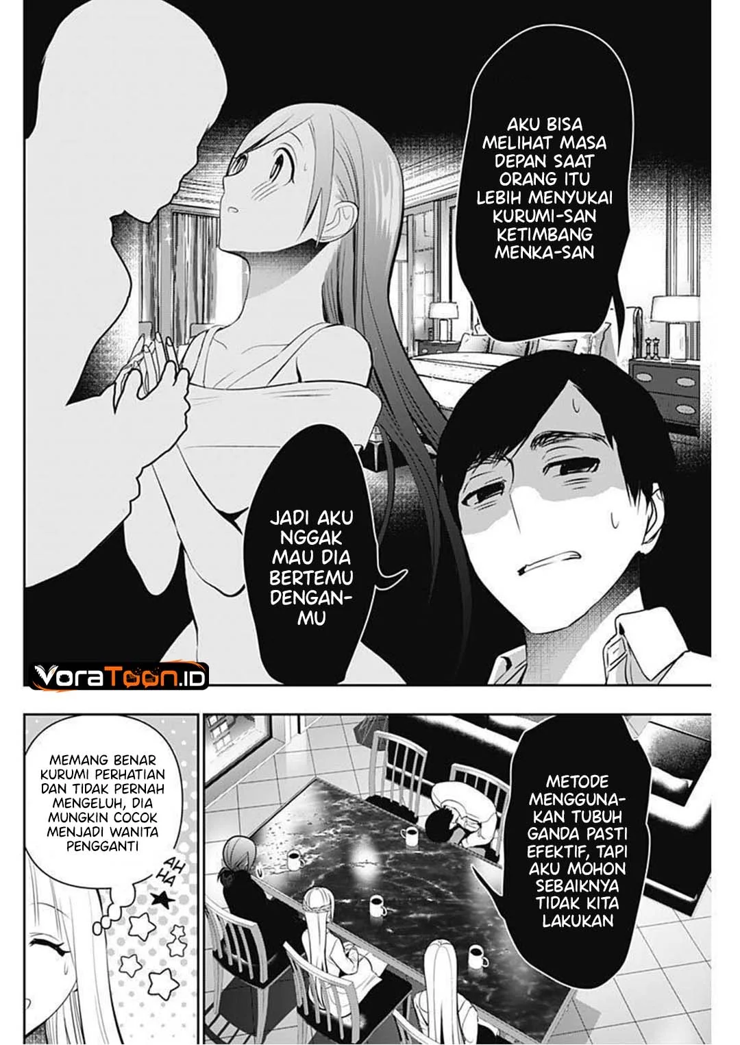 Batsu Harem Chapter 209 Gambar 5