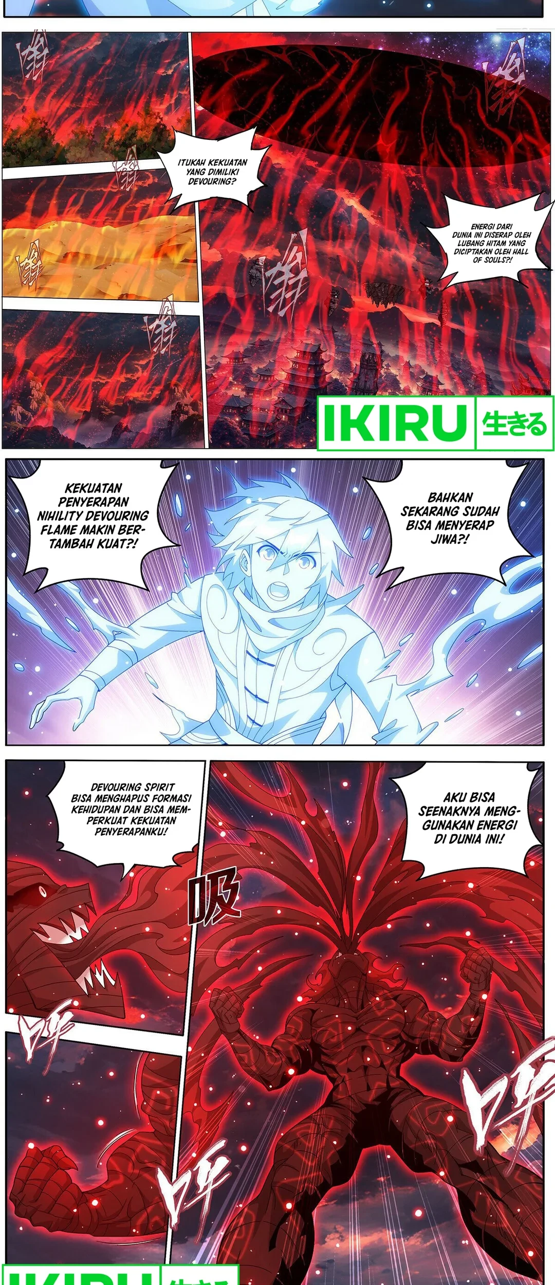 Battle Through the Heavens Chapter 470 halaman 5