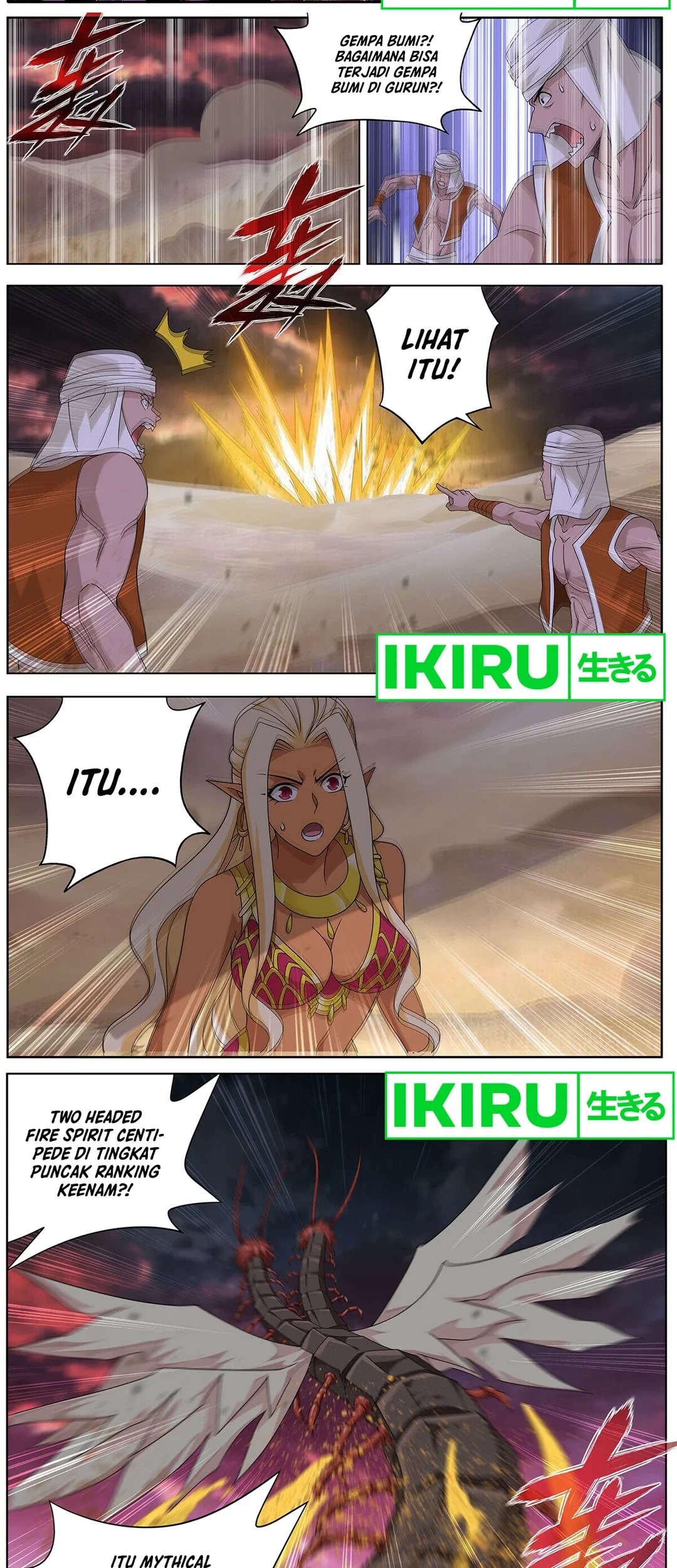 Battle Through the Heavens Chapter 471 halaman 5