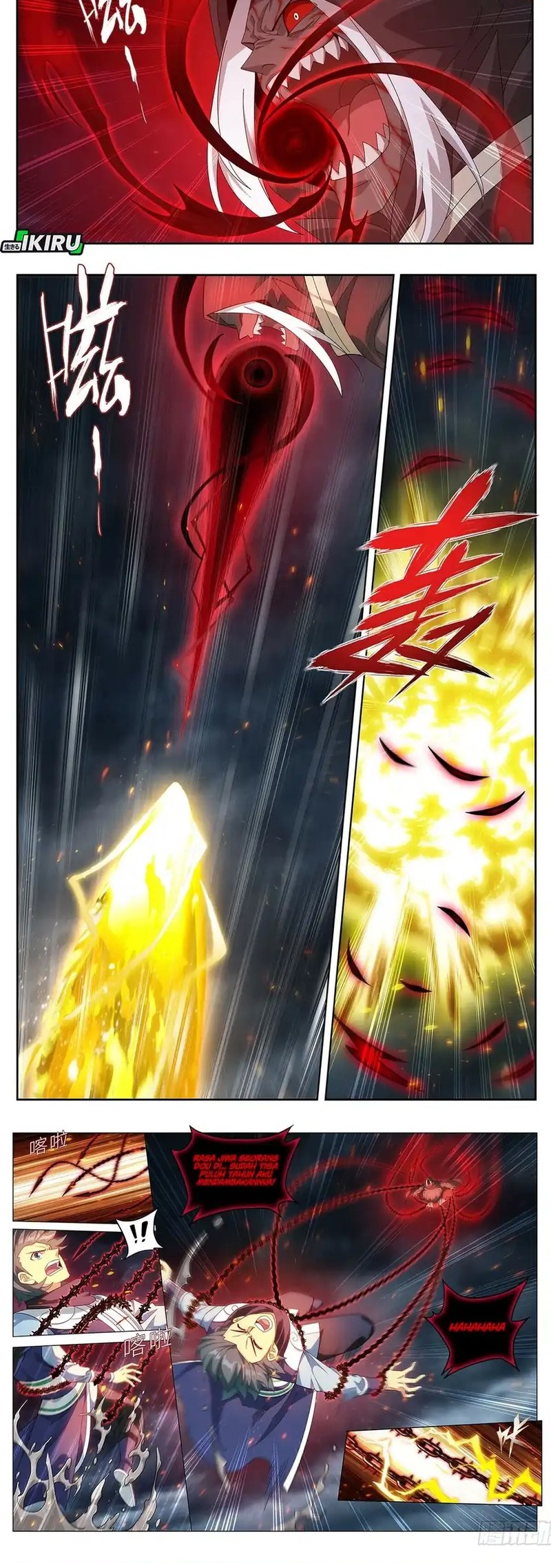 Battle Through the Heavens Chapter 481 halaman 5