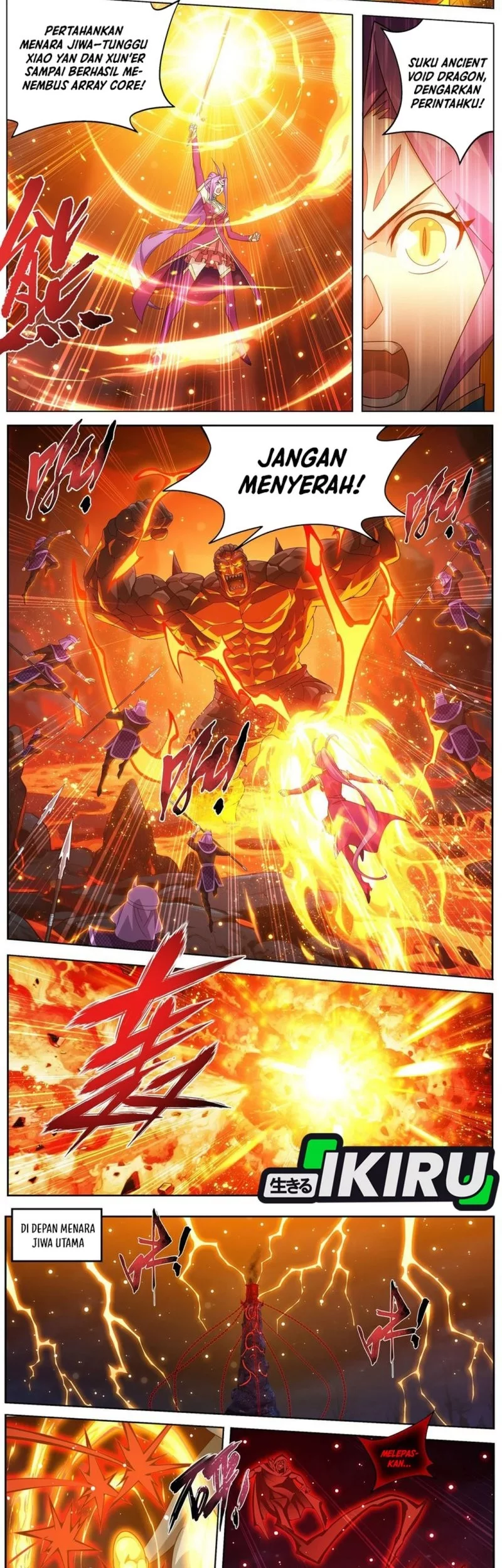Battle Through the Heavens Chapter 484 halaman 5
