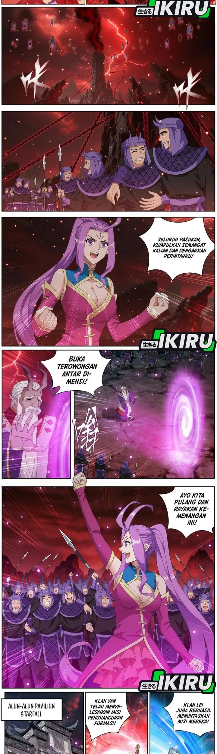 Battle Through the Heavens Chapter 487 halaman 5