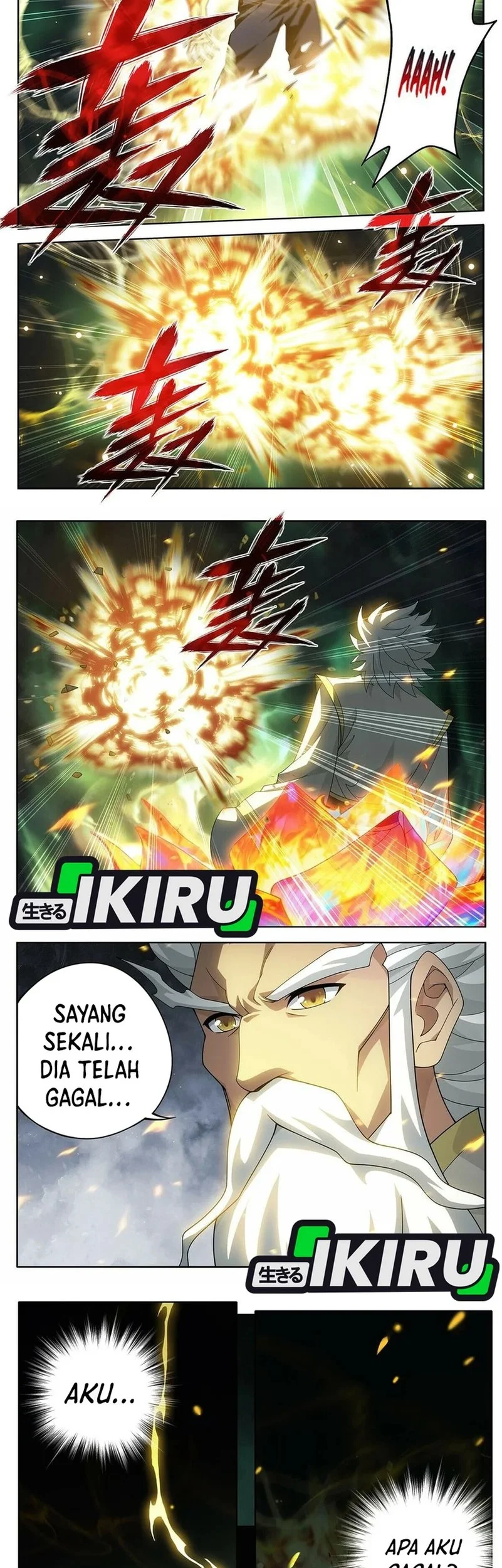 Battle Through the Heavens Chapter 495 Gambar 5