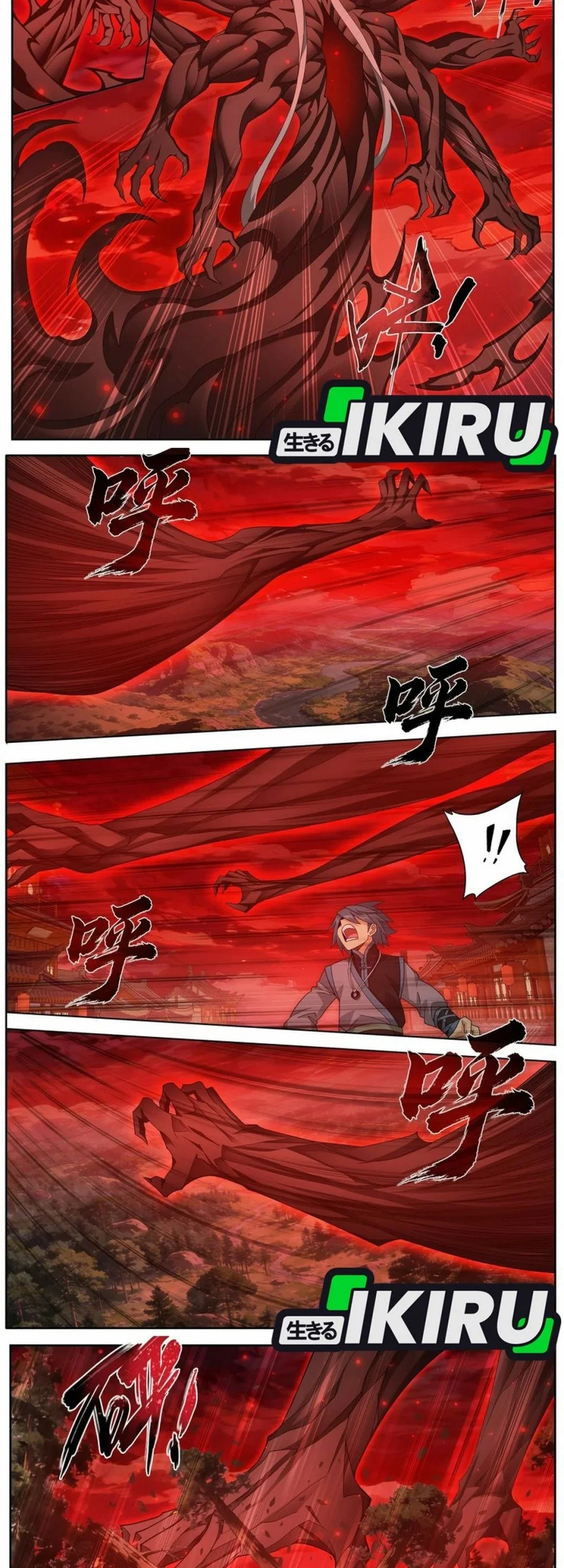 Battle Through the Heavens Chapter 499 Gambar 5