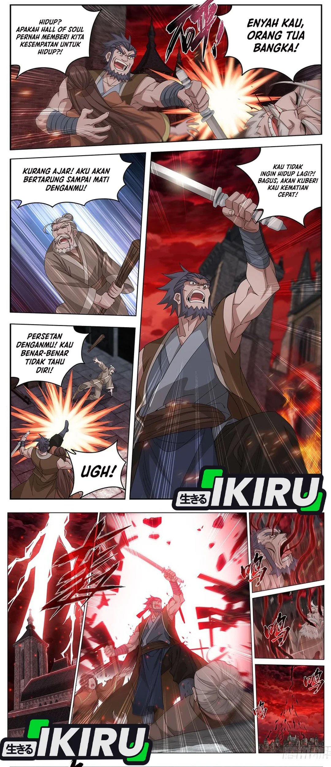 Battle Through the Heavens Chapter 503 halaman 5